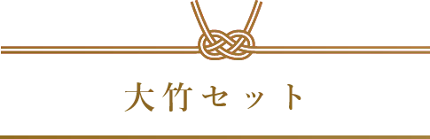 焼海苔10帖缶 味付海苔(大)